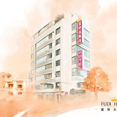 Fudi Hotel Ταϊχούνγκ Εξωτερικό φωτογραφία