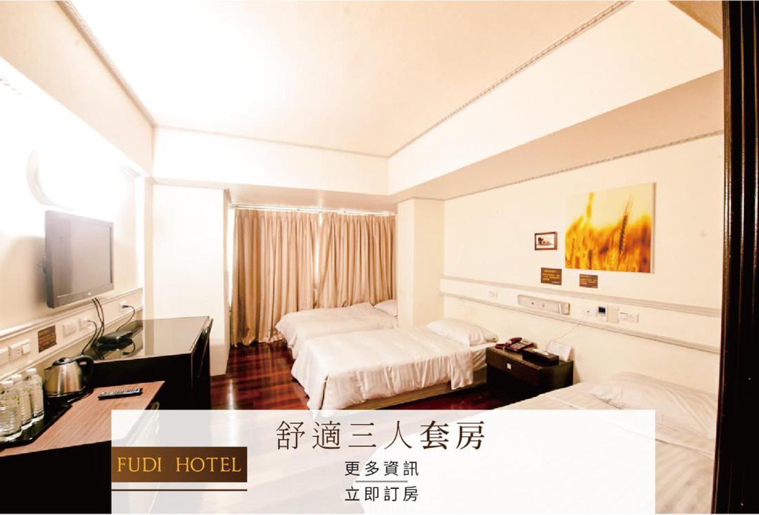 Fudi Hotel Ταϊχούνγκ Εξωτερικό φωτογραφία