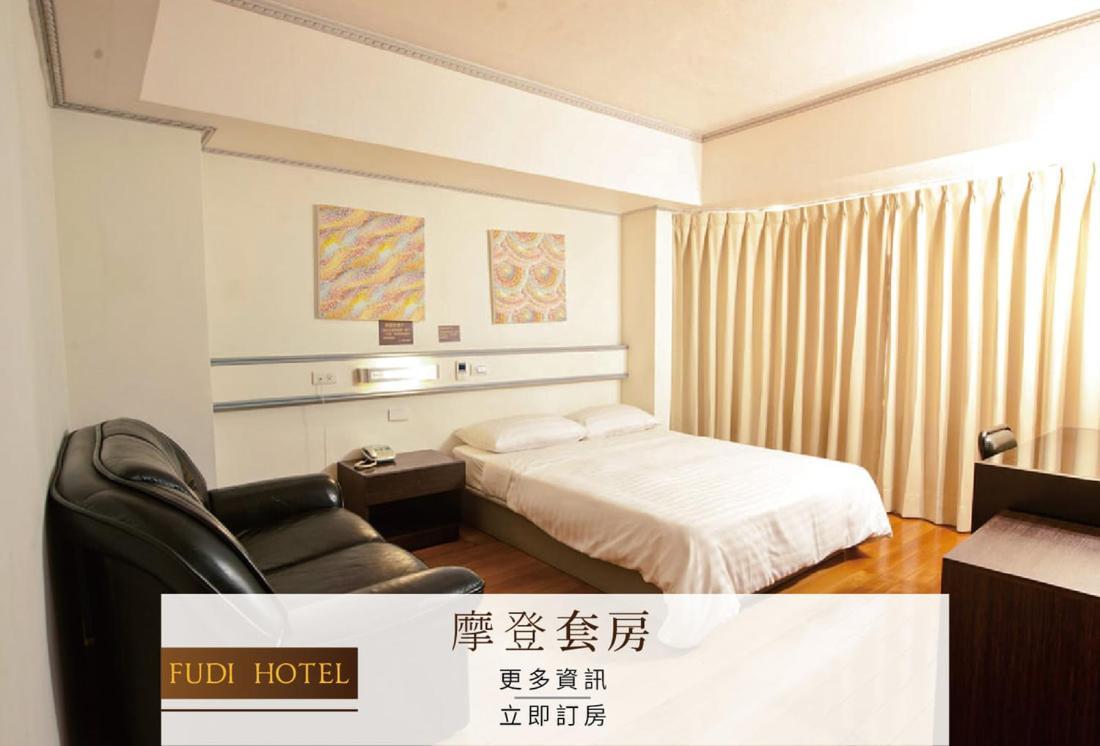 Fudi Hotel Ταϊχούνγκ Εξωτερικό φωτογραφία