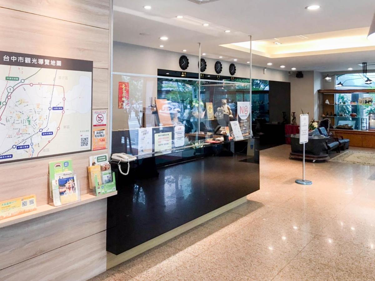 Fudi Hotel Ταϊχούνγκ Εξωτερικό φωτογραφία