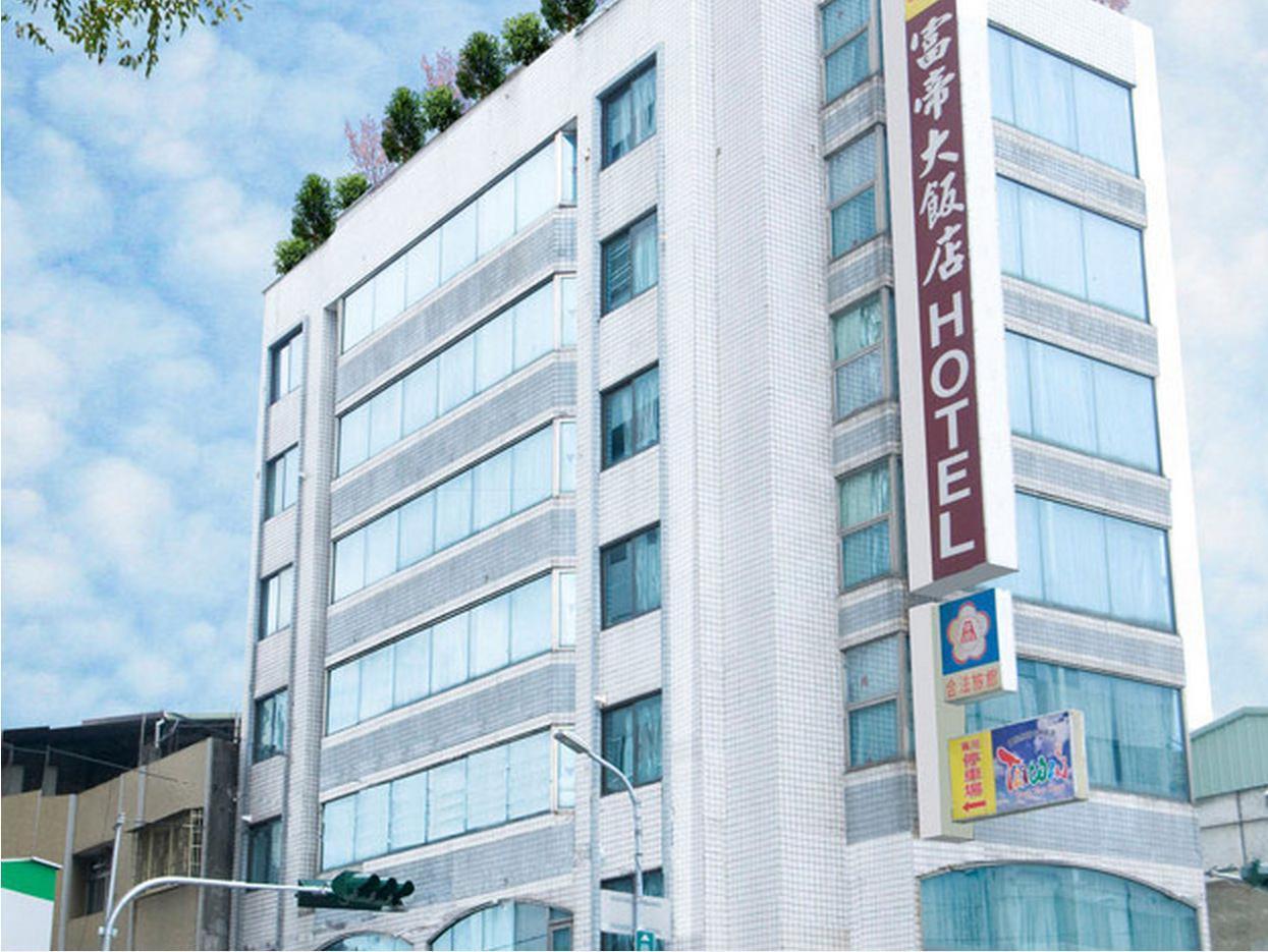 Fudi Hotel Ταϊχούνγκ Εξωτερικό φωτογραφία
